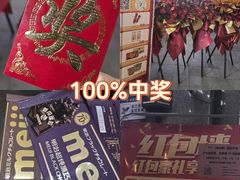 -宝山路(地铁站)