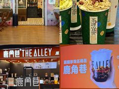 -民盈·国贸城