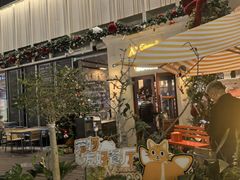 -Grande A'moo(上海万象城店)