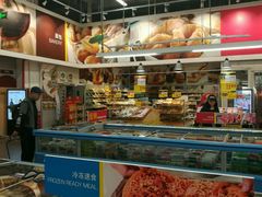 -麦德龙(京顺路商场店)