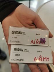 点击看大图 -爱儿美儿童摄影(奥森公园店)