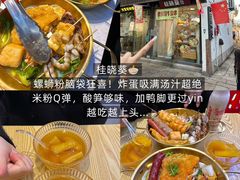 -衣裳街历史文化街区