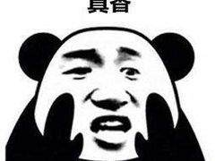 -马路牙子地桌烤肉(工体店)