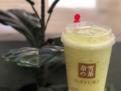 -奈雪的茶(市百一店)