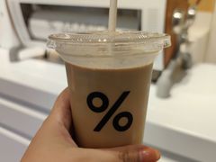 -% Arabica阿拉比卡咖啡烘焙工坊