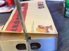 -钱锋炭缸烧烤(南湖大路总店)