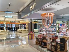 -吾悦广场(渭南店)
