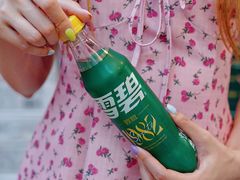 -全家便利店(襄阳南路店)