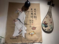 -先启半步颠小酒馆(常熟万达广场店)