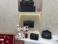 -六六奢品·vintage中古·回收二手奢侈品包包手表首饰(环球港店)