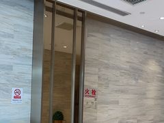 -全季酒店(北京朝阳公园店)