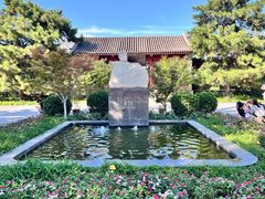 -北京鲁迅博物馆(北京新文化运动纪念馆鲁博馆区)
