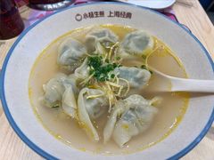 -小杨生煎(深圳岗厦北店)