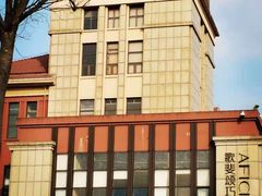 -歌斐颂巧克力小镇