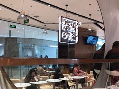 -奈雪的茶(石家庄万象城店)