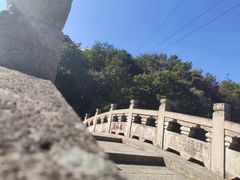 -九鲤湖风景区
