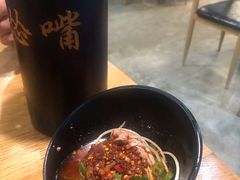 -怂嘴冷锅串串&乐山烧烤(中赢康康谷店)