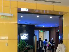 门面-圆苑(金茂店)
