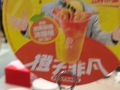 -海底捞火锅(天一广场亚细亚店)