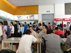 -中医药大学-老3楼餐厅