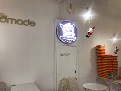 -欢牛蛋糕屋(萧山万象汇店)