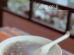 -协茂森老钟家(鸿云悦街店)