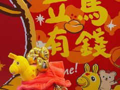 -新城市广场