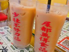 -七爷清汤腩·港式餐厅(金狮广场店)