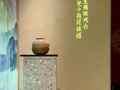 -宴长沙(五一广场店)