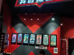 -Xcape异时刻密室逃脱魔法互动(瑞虹天地太阳宫店)