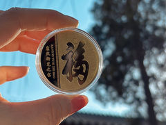 -恭王府博物馆