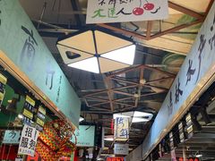 -桃源市场(解放路店)