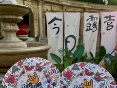 -北京展览馆