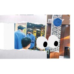 -大人物·男士理发馆