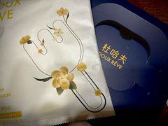 -杜哈夫DOUX RÊVE·生日蛋糕(日月光店)