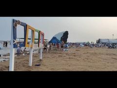 -碧海金沙