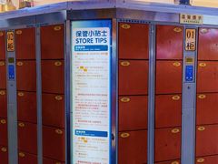 -正佳冰河湾真冰滑冰场