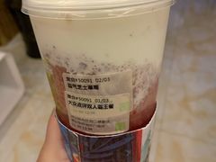 -奈雪的茶(亨特国际广场店)
