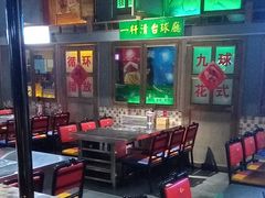 -马路牙子烧烤音乐酒馆(望京店)