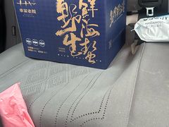-单家老院·院子里的青岛菜(沙子口店)