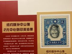-广州市城市规划展览中心
