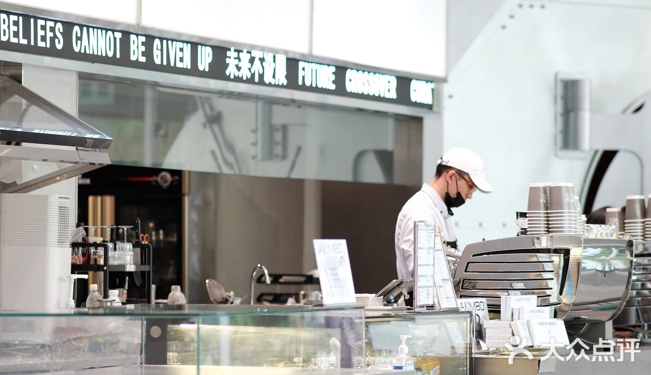         嗯☕️这里还真的挺不错🌟🌟🌟🌟