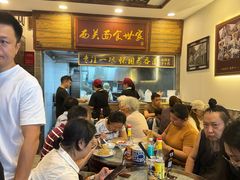 -恩宁刘福记(东华东路店)