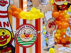 -苏州香格里拉大酒店