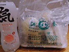 -江南春(解放路店)