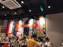 -永和大王(宜山店)