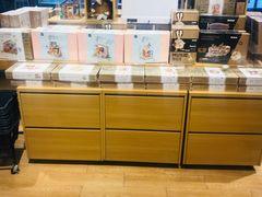 -九木杂物社(大族广场店)