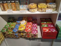 零售区-猫街麻糍哥(思明南路店)
