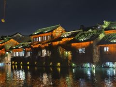 -乌镇望津里精品酒店