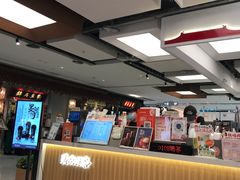 -茶话弄(北京五棵松万达店)